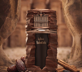 Nabatieh