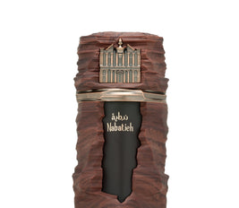 Nabatieh