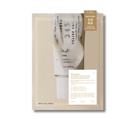 345 Cream Mask - 4 Sheet Masks