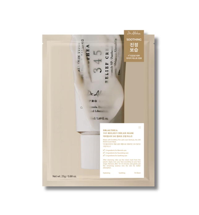 345 Cream Mask - 4 Sheet Masks