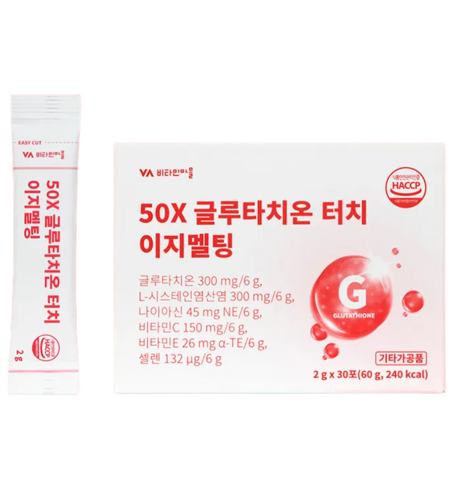 50X Glutathione Touch Easy Melting - 2 g x 30 Sticks