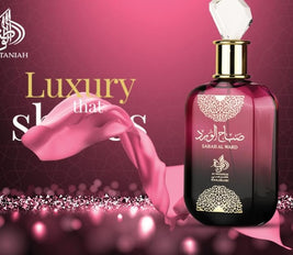 AL WATANIAH PERFUME 100ML SABAH AL WARD