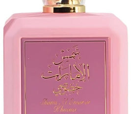 Ard Al Zaafaran Shams Al Emarat Khususi Pink Blush, Eau de Parfum For Women, 100 ML (3.4 OZ)