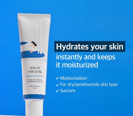 ROUND LAB Birch Juice Moisturizing Sunscreen (SPF50+ PA++++) | A moisturizing sunscreen, No White Cast, Strong UV Protection, Moist Essence Type, Ocean Friendly-Reef Safe (1.69fl.oz)