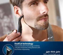Philips Multigroom MG1100/16 | Ultra-Precise Beard Styler | 3 Precision Combs, Fully Washable | AA Battery Included