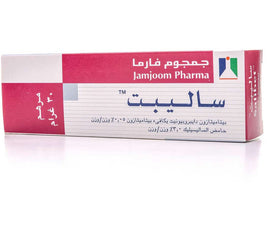 Salibet Ointment 30 gm