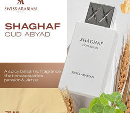 Swiss Arabian Shaghaf Oud Abyad Eau de Parfum, 75ml, Premium Quality Perfume, Women and Men’s Fragrance, Spicy, Resinous, Balsamic Luxurious Blend Perfumes for Men and Women