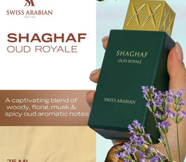 Swiss Arabian Shaghaf Oud Royale Eau de Parfum, 75ml, Premium Quality Perfume, Women and Men’s Fragrance, Spicy, Oud, Aromatic, Luxurious Blend Perfumes for Men and Women