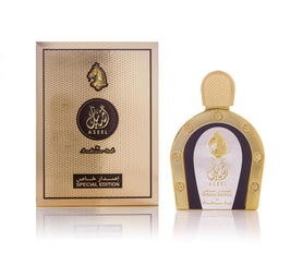 Aseel Special Edition 110 ml