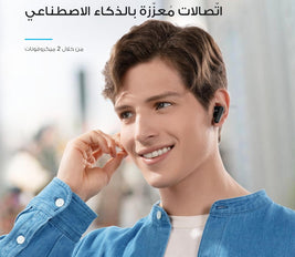 Soundcore Anker P20i Bluetooth Earphones, 10mm Drivers with Big Bass True Wireless Earbuds, Bluetooth 5.3, 30H Playtime, IPX5, 2 Mics for AI Clear Calls, 22 Preset EQs, Customization via App