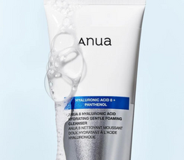 8 Hyaluronic Acid Hydrating Gentle Foaming Cleanser - 150 ml