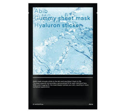 Gummy Sheet Mask - 27 ml (1 sheet mask)
