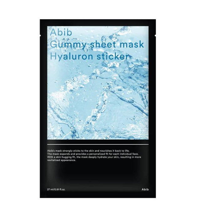 Gummy Sheet Mask - 27 ml (1 sheet mask)