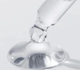 Antioxidant Glow Facial Essence - 40ml