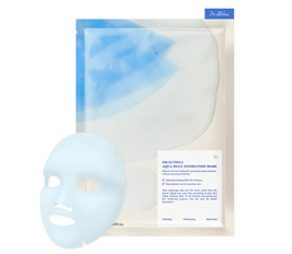 Aqua Blue Hydration Mask - 4 Masks