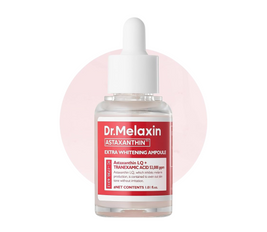 TX- Astaxanthin Brightening Serum - 30 ml