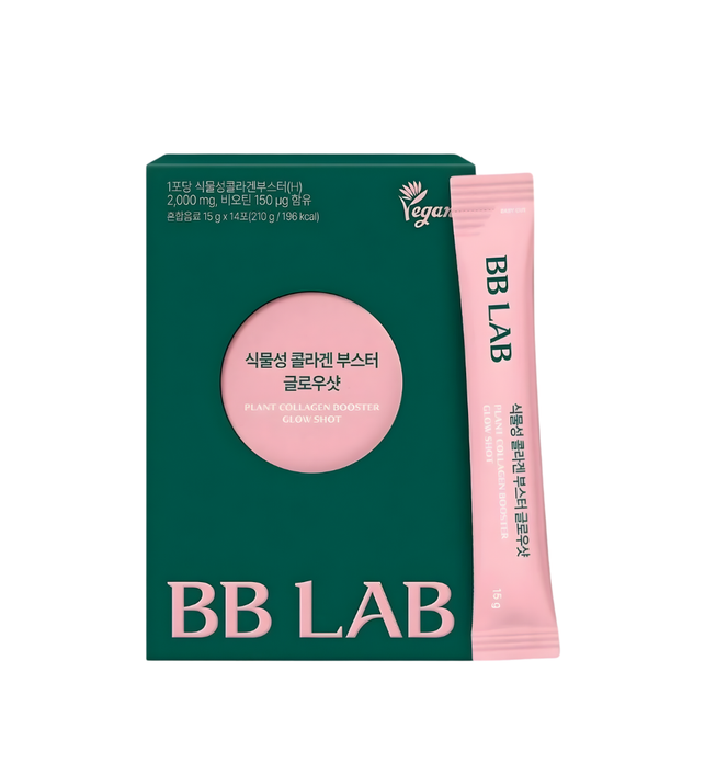 BB LAB Plant Collagen Booster Glow Shot - 15 g x 14 Sticks