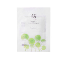 Centella Asiatica Calming Mask - 25 ml