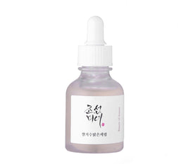 Glow Deep Serum: Rice + Alpha Arbutin - 30 ml