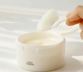 Radiance Cleansing Balm - 100 ml