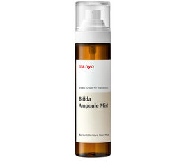 Bifida Ampoule Mist - 120 ml