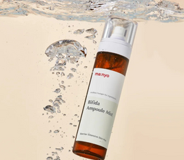 Bifida Ampoule Mist - 120 ml