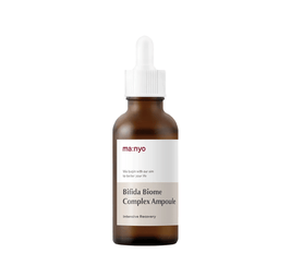Bifida Biome Complex Ampoule - 30 ml