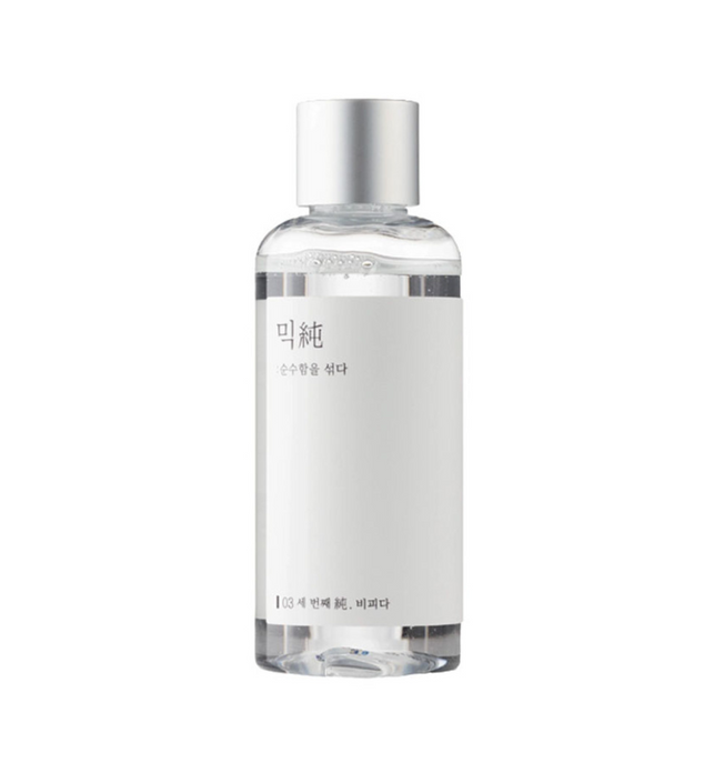 Bifida Ferment Essence - 100ml