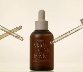 Biome Radiating Intensified Essence - 50 ml