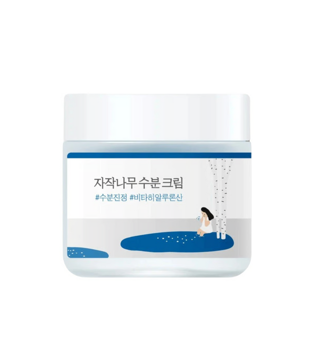 Birch Juice Moisturizing Cream - 80 ml