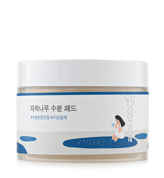 Birch Juice Moisturizing Pad - 80 pcs