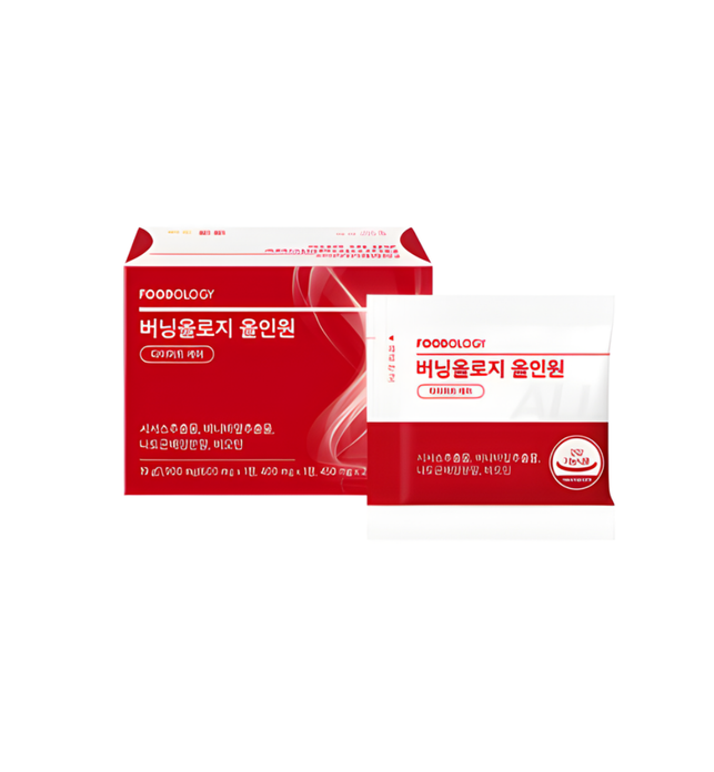 Burningology All In One - 10 Sachets