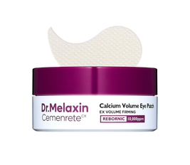 Cemenrete Calcium Volume Eye Patch - 60 Pcs