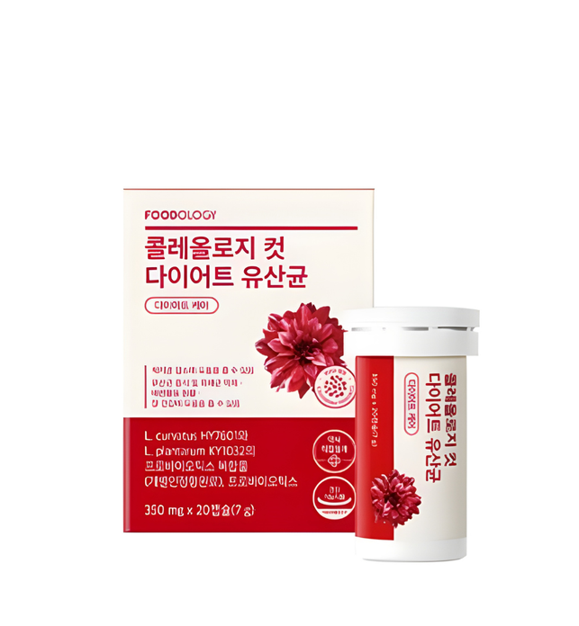 Coleology Cut Diet Probiotics - 350mg x 20 capsules