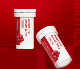 Coleology Cut Diet Probiotics - 350mg x 20 capsules