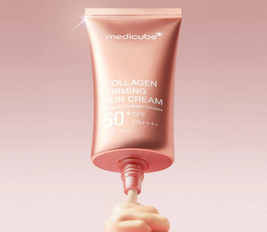 Collagen Firming Sun Cream - 50 ml
