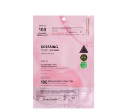 Collagen Reedle Shot 100 2 Step Mask - 1.5 g + 33 g