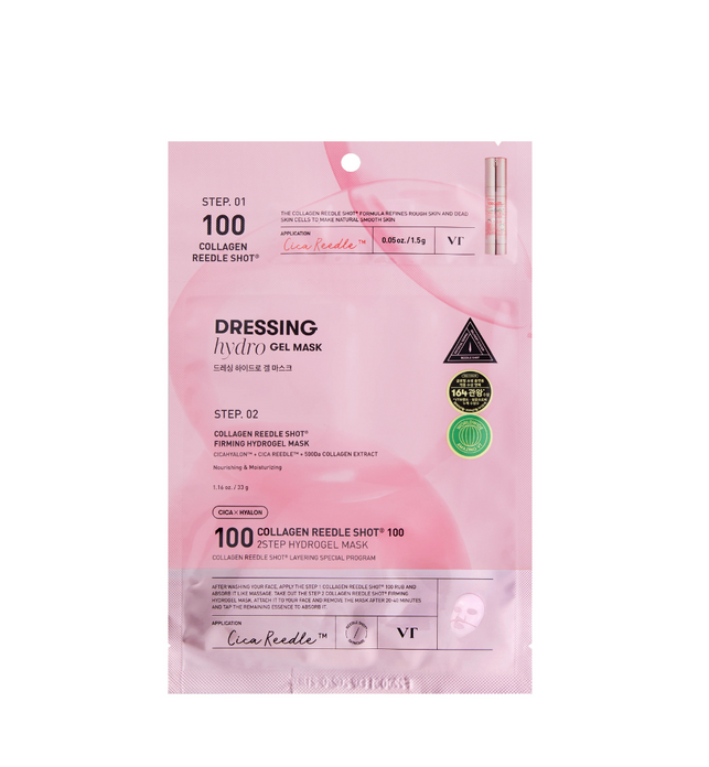 Collagen Reedle Shot 100 2 Step Mask - 1.5 g + 33 g