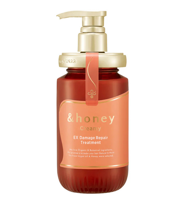 Creamy EX Damage Repair Hair Treatment 2.0 - 450 g