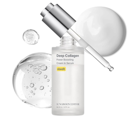 Deep Collagen Power Boosting Cream In Serum - 30 ml
