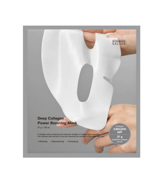 Deep Collagen Anti-Wrinkle Lifting Mask - 1 Sheet Mask