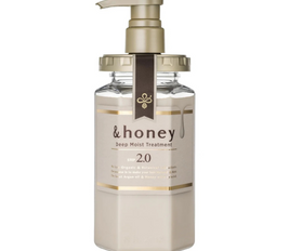 Deep Moist Hair Treatment 2.0 - 450 g