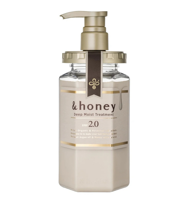 Deep Moist Hair Treatment 2.0 - 450 g