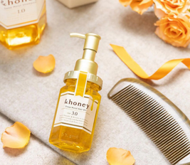 Deep Moist Hair Oil 3.0 - 100 ml