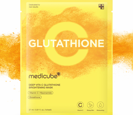 Deep Vita C Glutathione Brightening Mask - 1 Sheet Mask