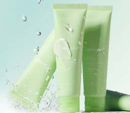 Exosome Cica Cream - 50 ml