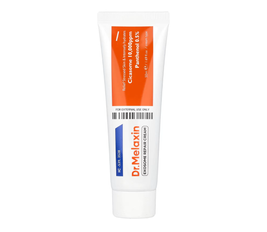Exosome Repair Cream - 50 ml