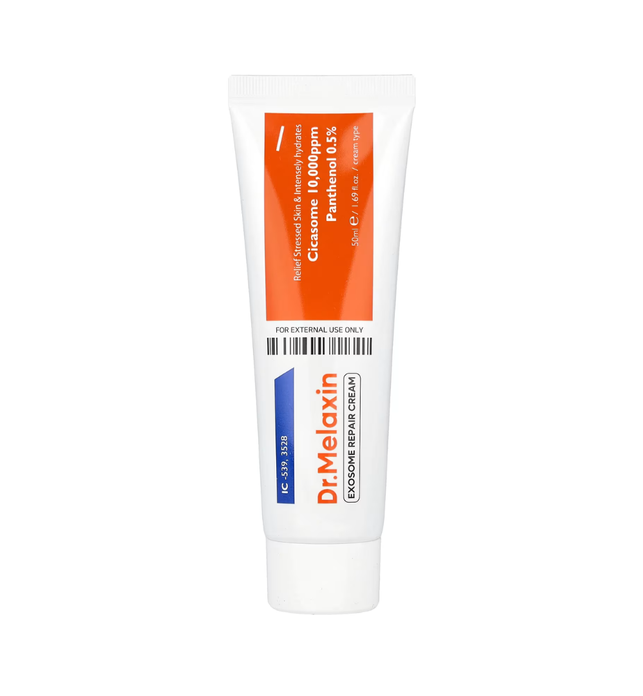 Exosome Repair Cream - 50 ml