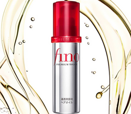 Fino Premium Touch Intensive Serum Hair Oil - 70 ml