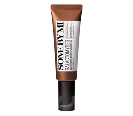 Galactomyces Glutathione Brightening Cream - 40 ml